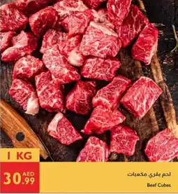 Istanbul Supermarket Beef Cubes offer