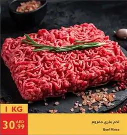 Istanbul Supermarket Beef Mince offer