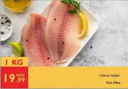 Istanbul Supermarket Fish Fillet offer