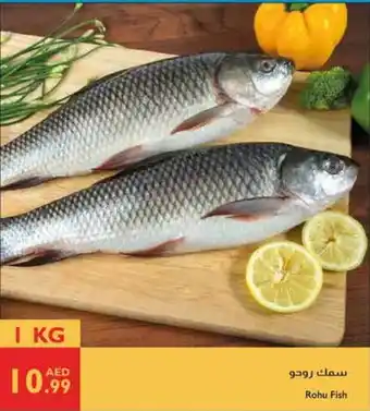 Istanbul Supermarket Rohu Fish offer