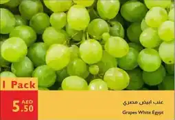 Istanbul Supermarket Grapes White Egypt offer