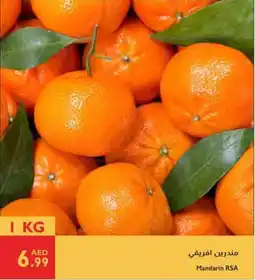 Istanbul Supermarket Mandarin RSA offer