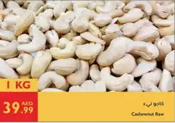 Istanbul Supermarket Cashewnut Raw offer