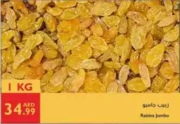 Istanbul Supermarket Raisins Jumbo offer