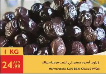 Istanbul Supermarket Marmarabirlik Kuru Black Olives S W/Oil offer