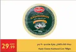 Istanbul Supermarket Hajdu Cheese Kashkaval Cow offer