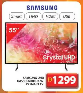 Grand Hyper Market SAMSUNG Smart TV offer