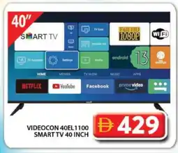 Grand Hyper Market VIDEOCON Smart TV offer