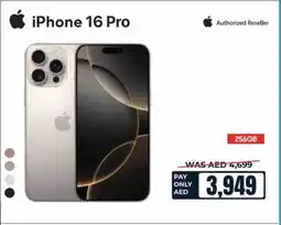 E City APPLE iPhone 16 offer