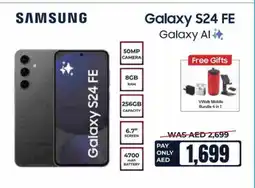 E City SAMSUNG S24 offer