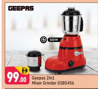 Shaklan GEEPAS Mixer / Grinder offer