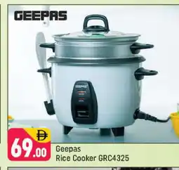 Shaklan GEEPAS Rice Cooker offer