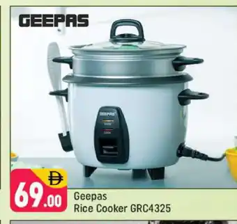 Shaklan GEEPAS Rice Cooker offer