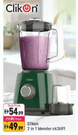 Shaklan CLIKON Mixer / Grinder offer