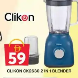 Grand Hyper Market CLIKON Mixer / Grinder offer