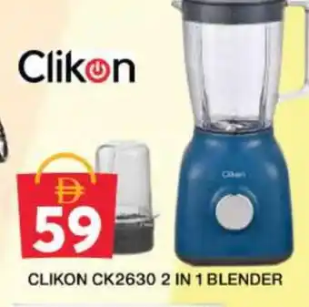Grand Hyper Market CLIKON Mixer / Grinder offer