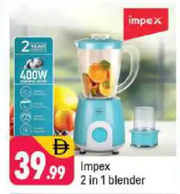 Shaklan IMPEX Mixer / Grinder offer