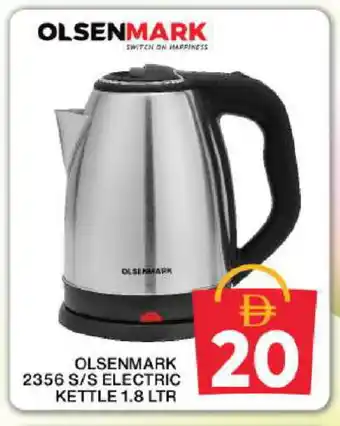 Grand Hyper Market OLSENMARK Kettle offer