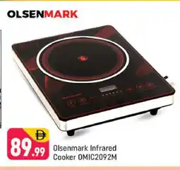 Shaklan OLSENMARK Infrared Cooker offer