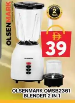 Grand Hyper Market OLSENMARK Mixer / Grinder offer