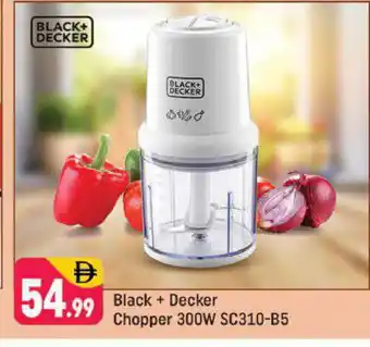 Shaklan BLACK+DECKER Chopper offer