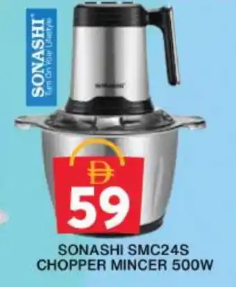 Grand Hyper Market SONASHI Chopper offer