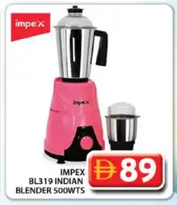Grand Hyper Market IMPEX Mixer / Grinder offer