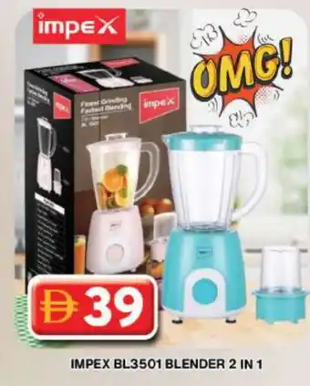 Grand Hyper Market IMPEX Mixer / Grinder offer