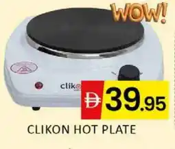 Al Madina CLIKON Electric Cooker offer