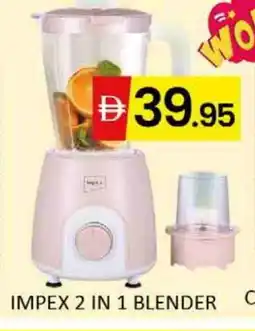 Al Madina IMPEX Mixer / Grinder offer