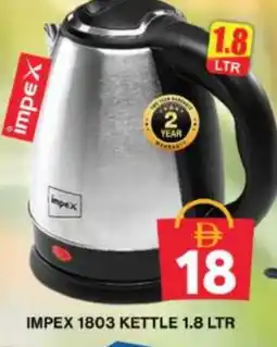 Grand Hyper Market IMPEX Kettle offer