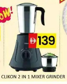 Al Madina CLIKON Mixer / Grinder offer