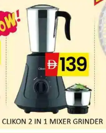 Al Madina CLIKON Mixer / Grinder offer