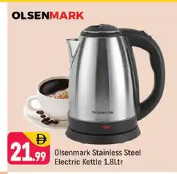 Shaklan OLSENMARK Kettle offer