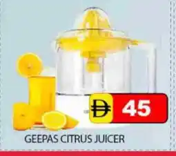 Mango Hypermarket LLC GEEPAS Juicer offer