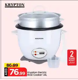 Mark & Save KRYPTON Rice Cooker offer