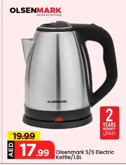 Mark & Save OLSENMARK Kettle offer