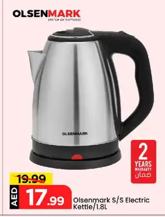 Mark & Save OLSENMARK Kettle offer