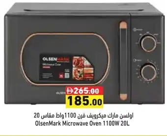 Aswaq Ramez OLSENMARK Microwave Oven offer