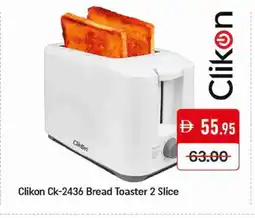 Mango Hypermarket LLC CLIKON Toaster offer