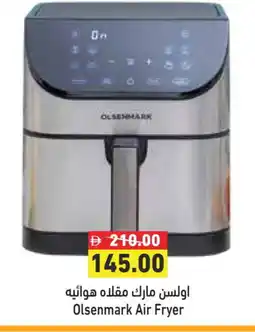 Aswaq Ramez OLSENMARK Air Fryer offer