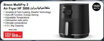 Ansar Gallery BRAUN Air Fryer offer