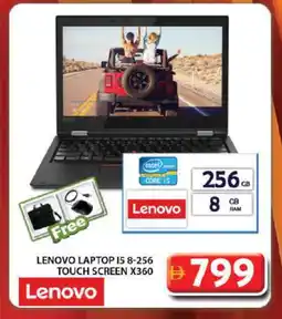 Grand Hyper Market LENOVO Laptop offer