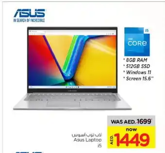 Nesto ASUS Laptop offer