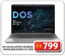 Grand Hyper Market HP Laptop offer