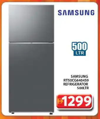 Grand Hyper Market SAMSUNG Refrigerator offer