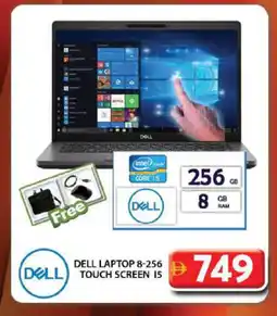 Grand Hyper Market DELL Laptop offer