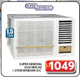 Grand Hyper Market SUPER GENERAL AC offer
