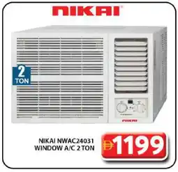 Grand Hyper Market NIKAI AC offer