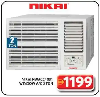 Grand Hyper Market NIKAI AC offer